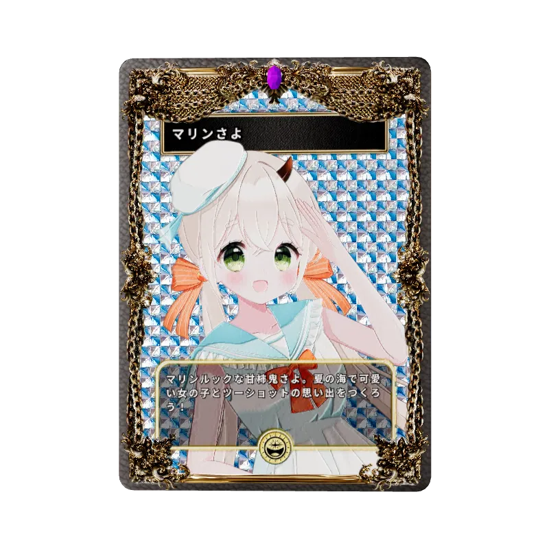 マリンさよのイメージ画像