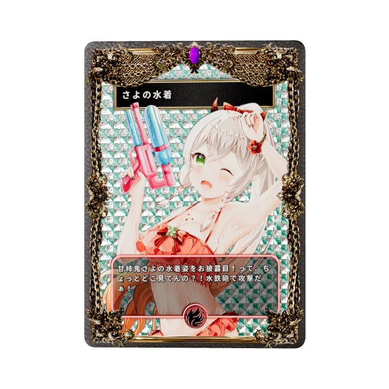 さよの水着のイメージ画像