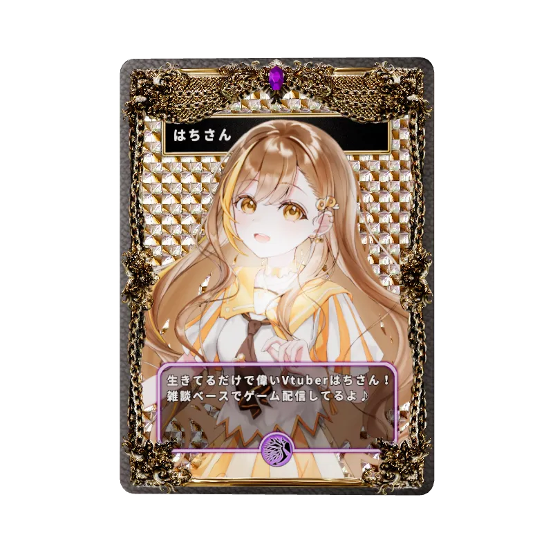 はちさんのイメージ画像