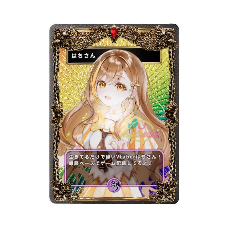 はちさんのイメージ画像