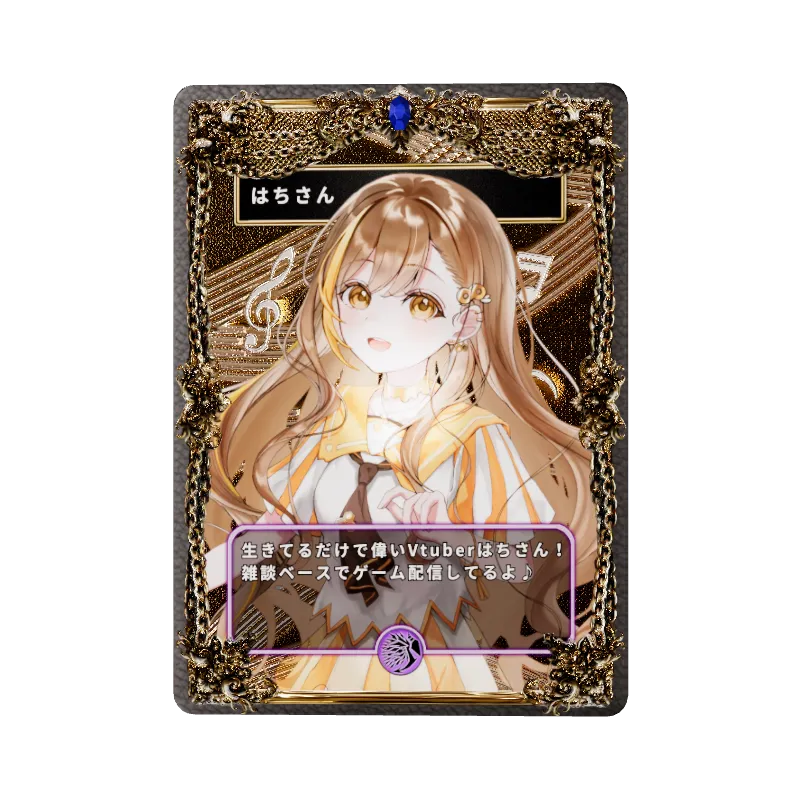 はちさんのイメージ画像