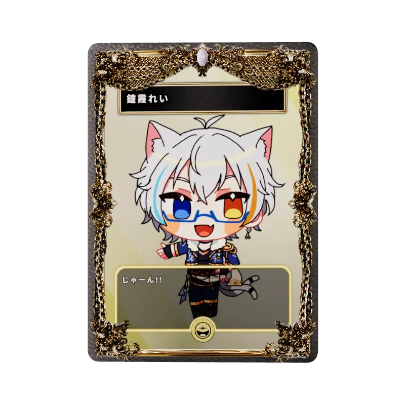 鐘霞れいのイメージ画像