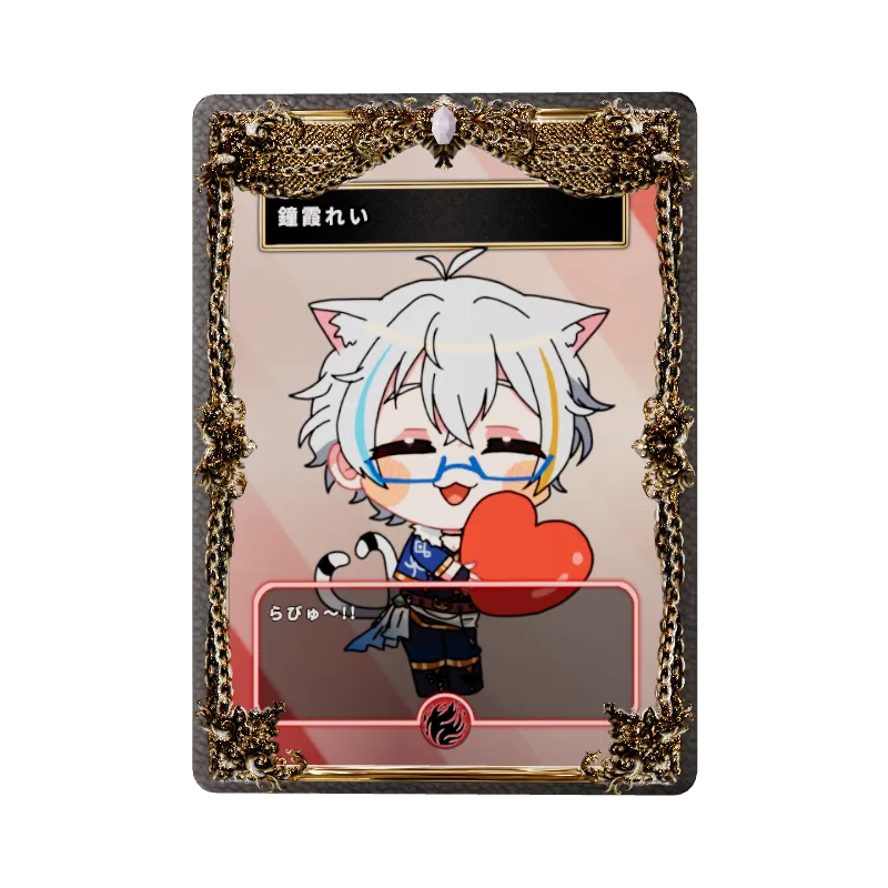 鐘霞れいのイメージ画像