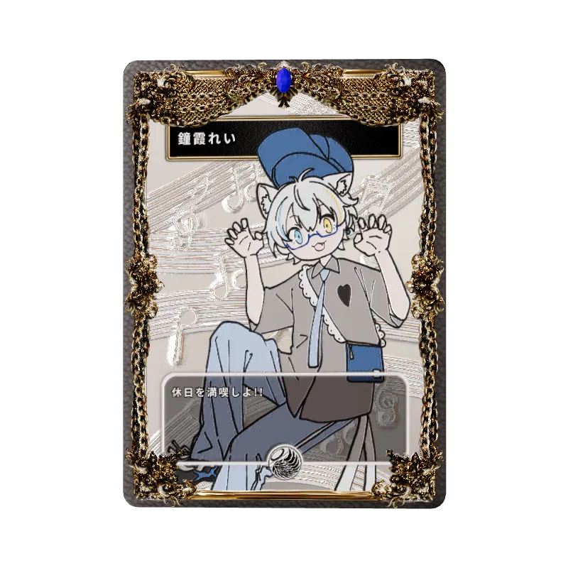 鐘霞れいのイメージ画像