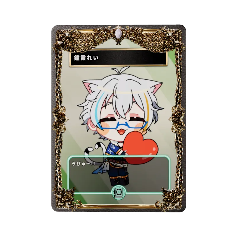 鐘霞れいのイメージ画像