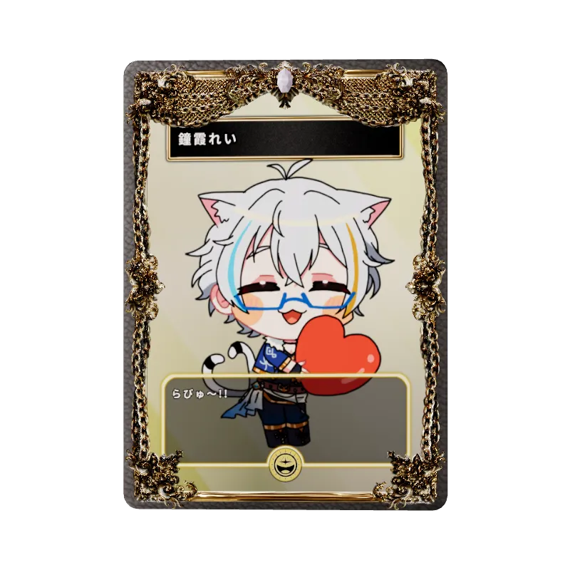 鐘霞れいのイメージ画像