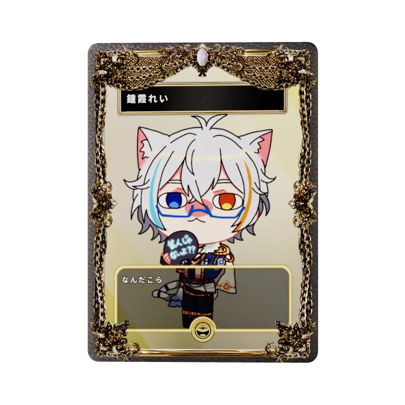 鐘霞れいのイメージ画像