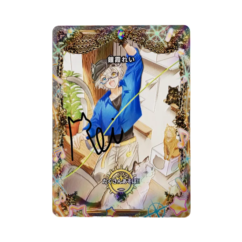 鐘霞れいのイメージ画像