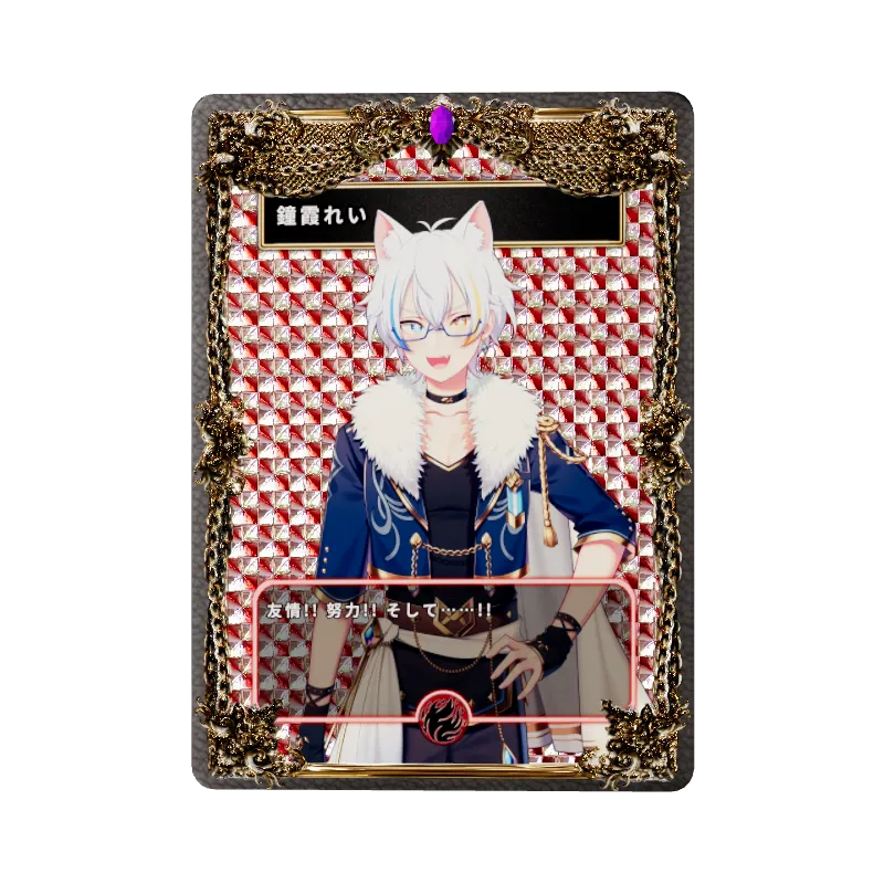 鐘霞れいのイメージ画像