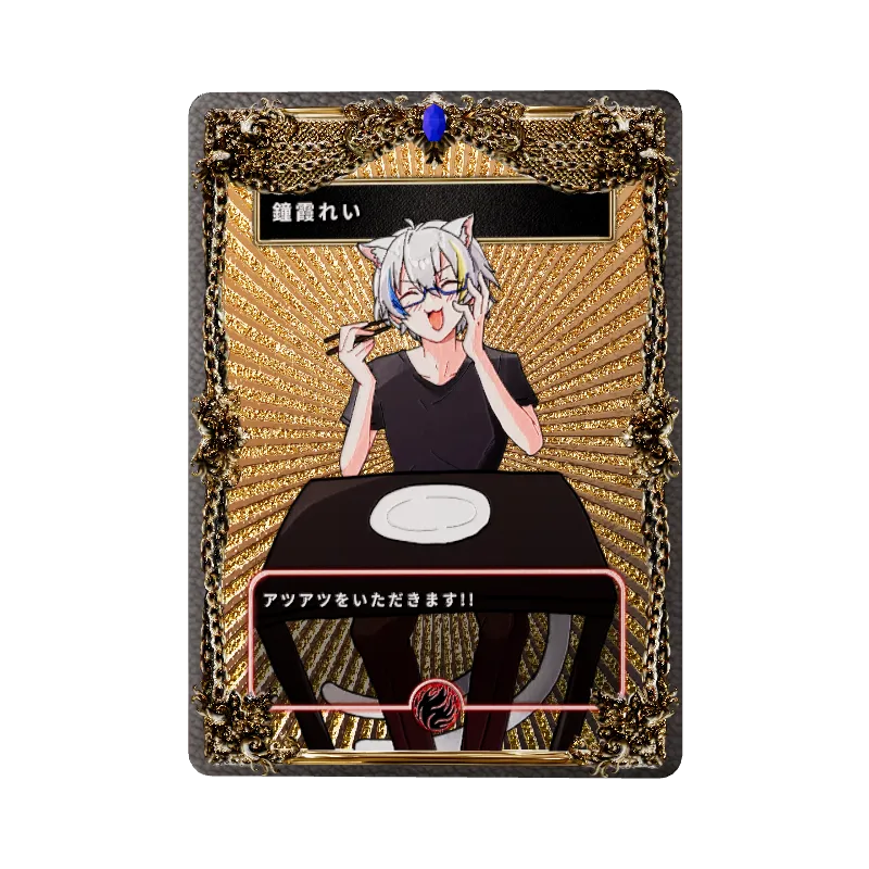 鐘霞れいのイメージ画像