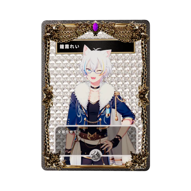 鐘霞れいのイメージ画像