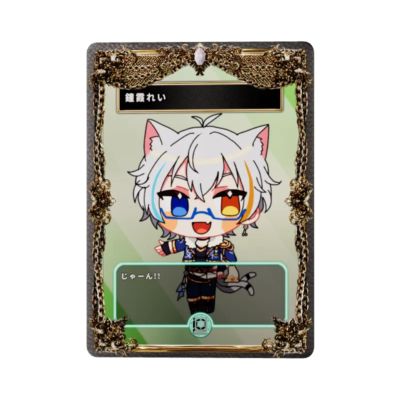 鐘霞れいのイメージ画像