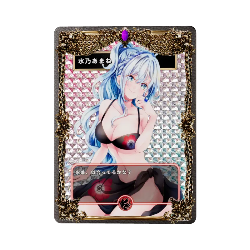 水乃あまねのイメージ画像