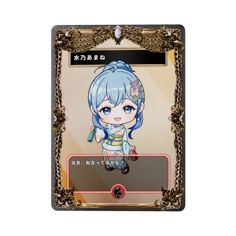 水乃あまねのイメージ画像