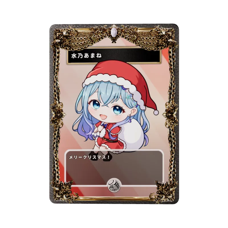 水乃あまねのイメージ画像