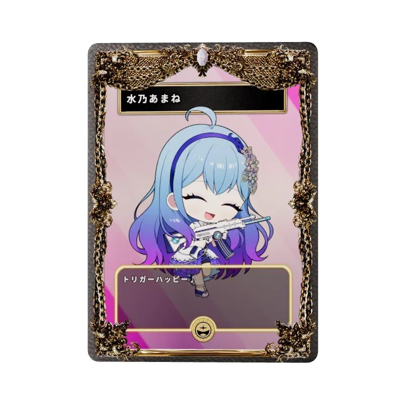 水乃あまねのイメージ画像