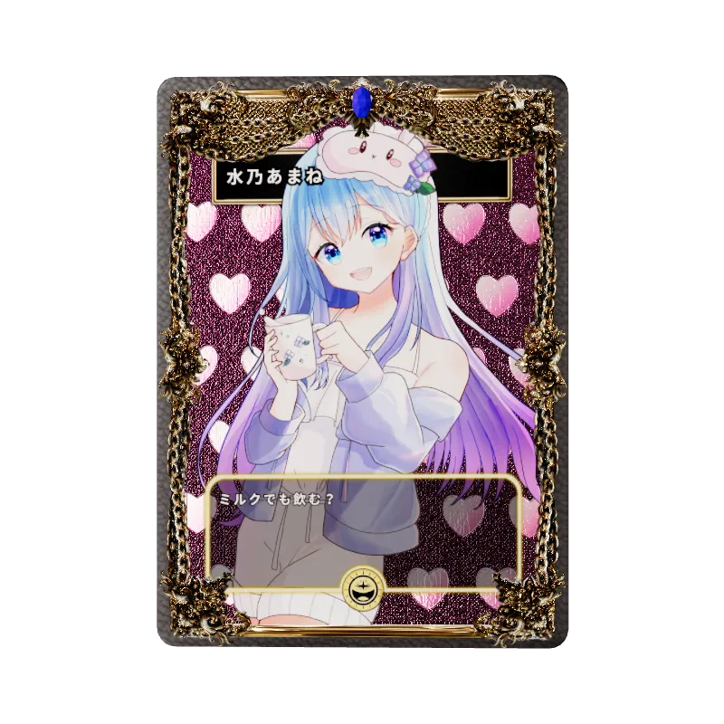 水乃あまねのイメージ画像