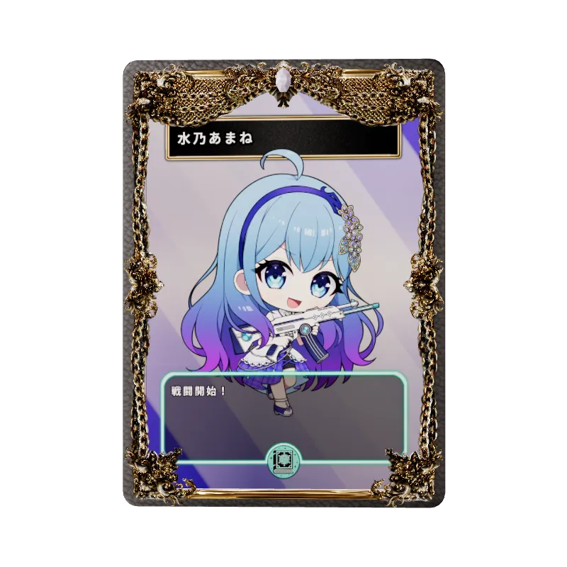 水乃あまねのイメージ画像