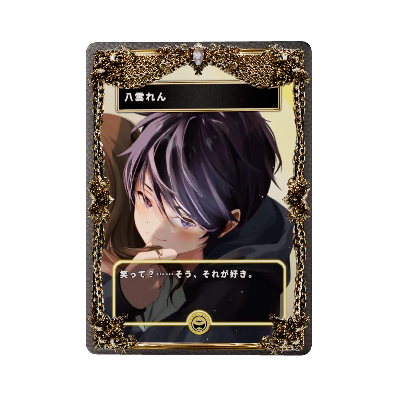 八雲れんのイメージ画像