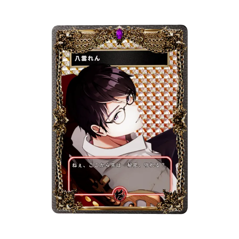 八雲れんのイメージ画像