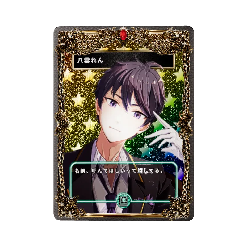 八雲れんのイメージ画像