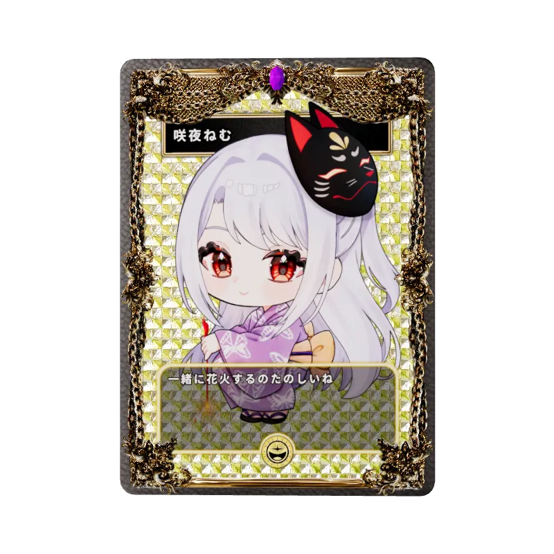 咲夜ねむのイメージ画像