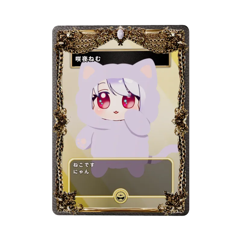 咲夜ねむのイメージ画像