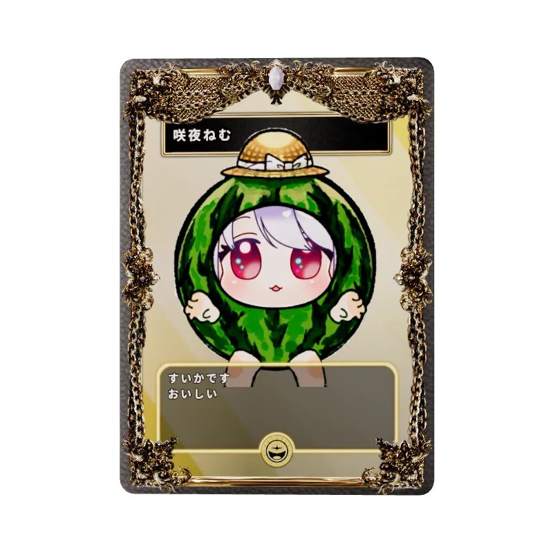 咲夜ねむのイメージ画像