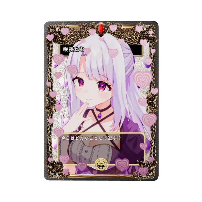 咲夜ねむのイメージ画像