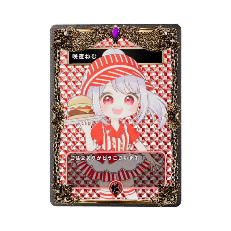 咲夜ねむのイメージ画像