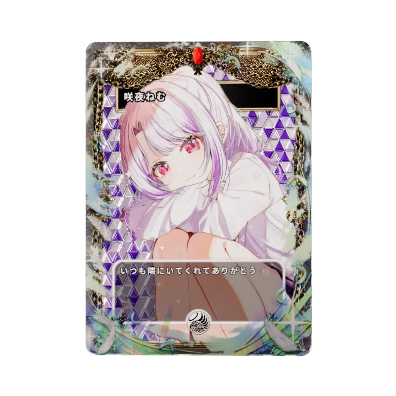 咲夜ねむのイメージ画像