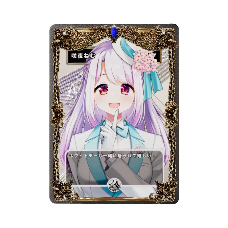 咲夜ねむのイメージ画像