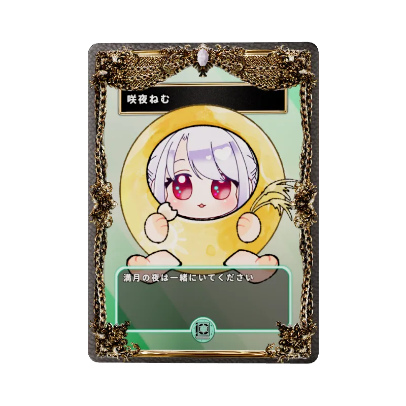 咲夜ねむのイメージ画像