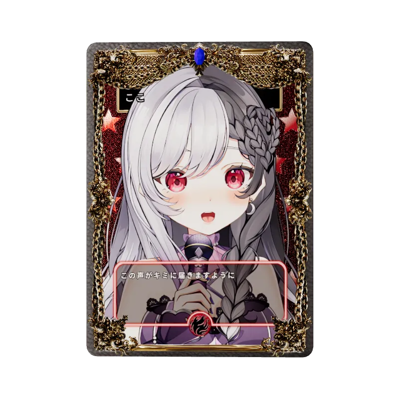 ここのイメージ画像