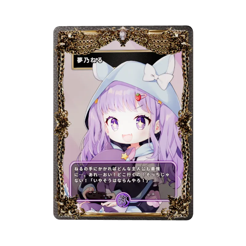 夢乃ねるのイメージ画像
