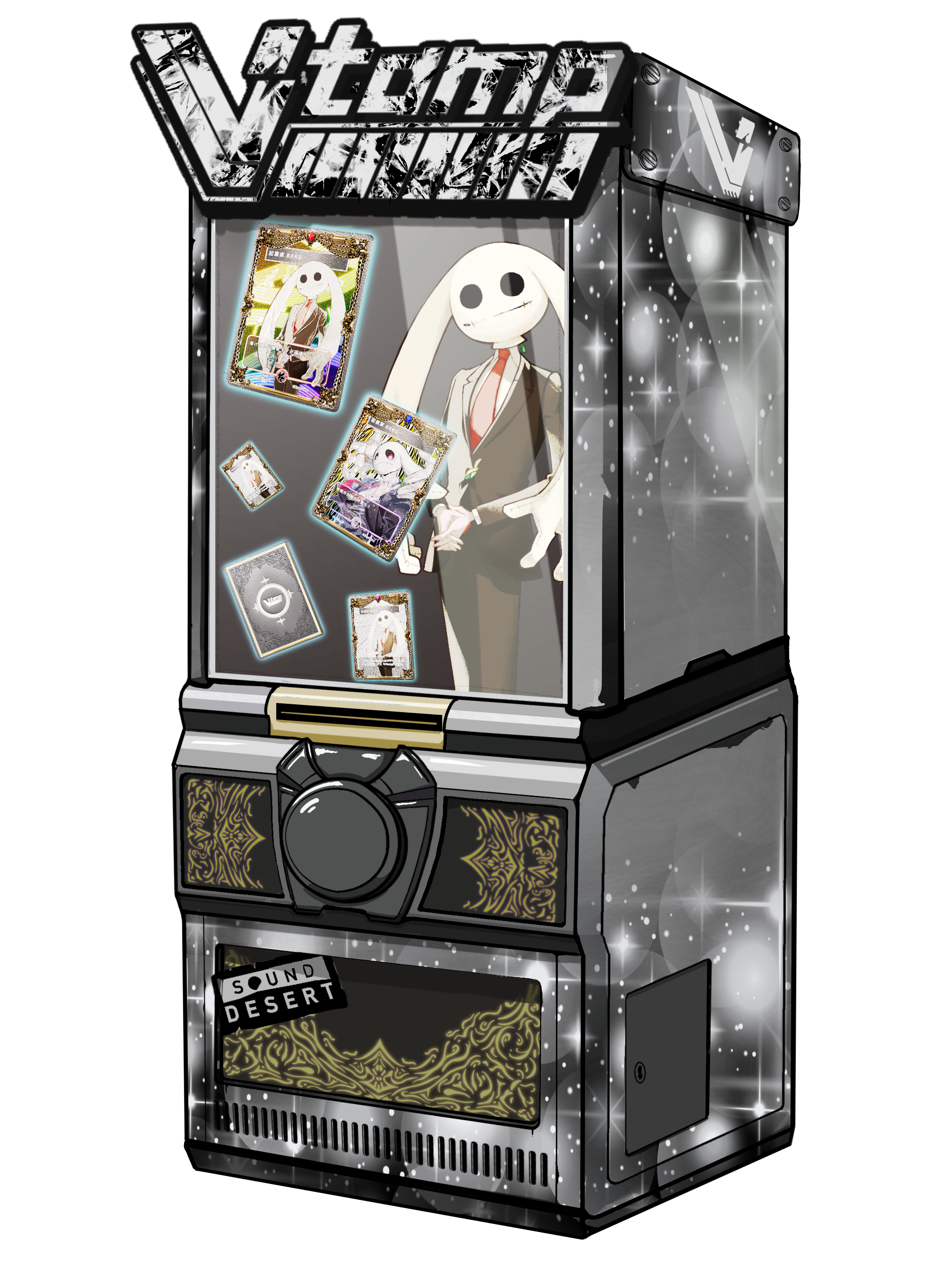 魔法少女歌枠リレーリアルグッズ購入特典ガチャのイメージ画像