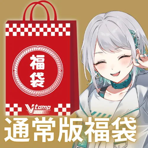 undefinedの画像