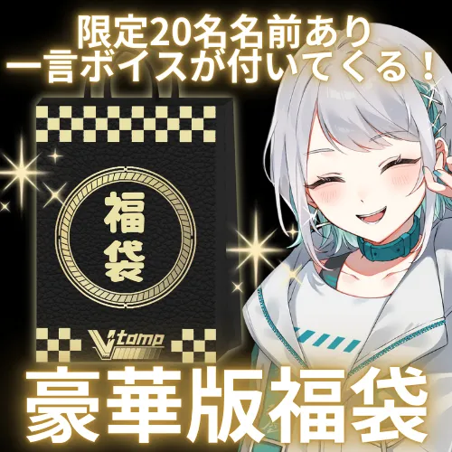 undefinedの画像